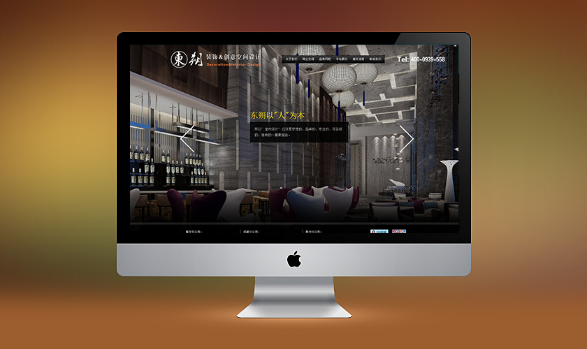 �ٲ����춫˷װ�ι������޹�˾