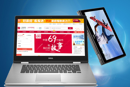 �ٲ�һ�żҾ���