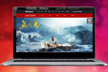 �ٲ׻㴨������Ψһ��Ӱ����