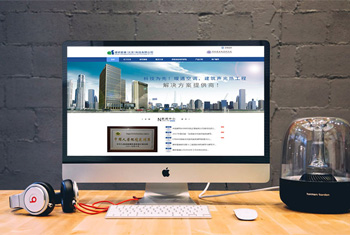 �ٲ׽��а������������Ƽ����޹�˾