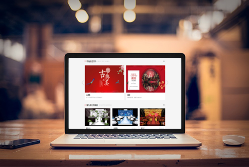 �ٲ������ƻ�����