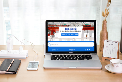 �ٲ����زɹ���